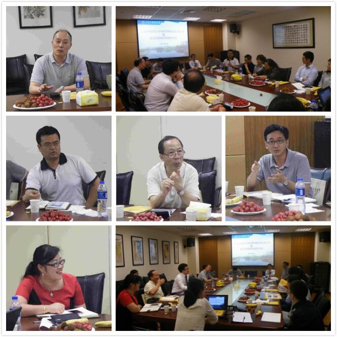 伟德中药学职业生涯发展暨职业导师项目研讨会顺利举行