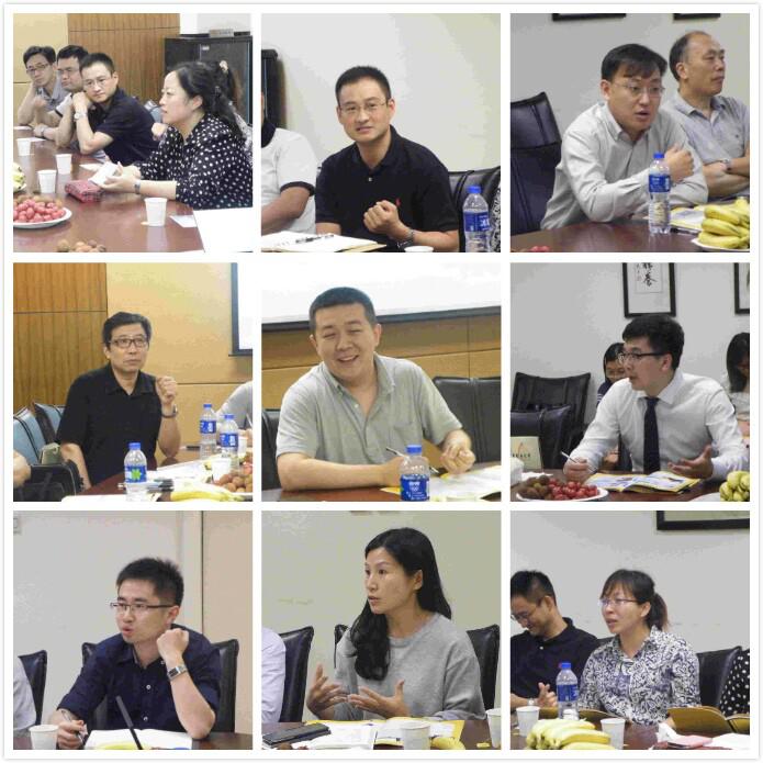 伟德中药学职业生涯发展暨职业导师项目研讨会顺利举行