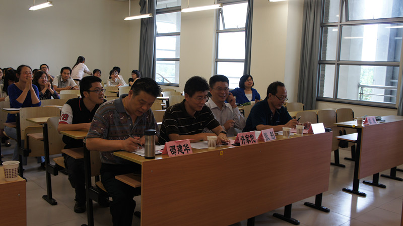 伟德中青年课堂教学竞赛