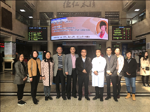 公司徐宏喜经理带队赴上海市第七人民医院交流活动
