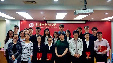 两学一做，青春来战 --- 记伟德“两学一做”学习教育知识竞赛