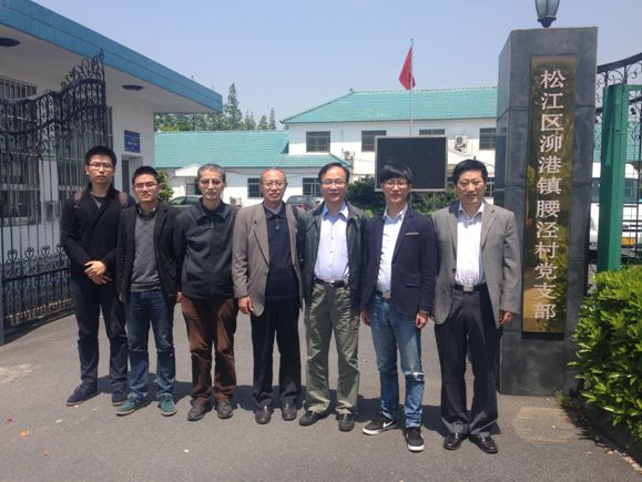 校村合作建基地 服务群众促发展――记中药公司党总支赴松江区泖港镇腰泾村实地考察