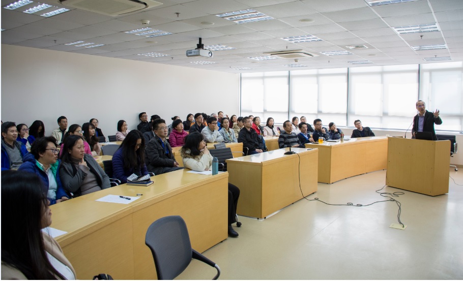 澳门大学李铭源教授来公司进行学术讲座