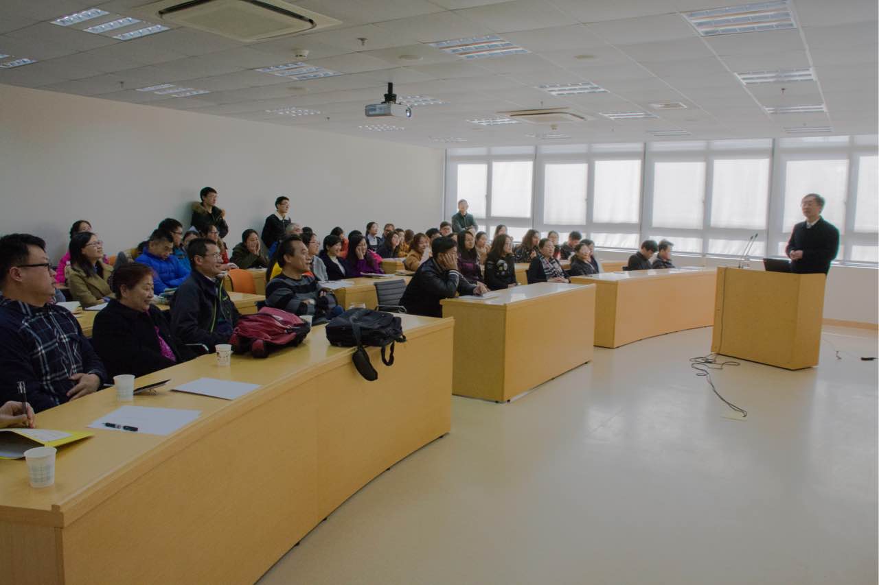 浙江中医药大学药学院经理李范珠教授来公司开展学术讲座