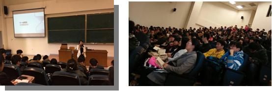 好简历简而有力，敲门砖用脚走出 ―― 伟德开展《简历特训》讲座