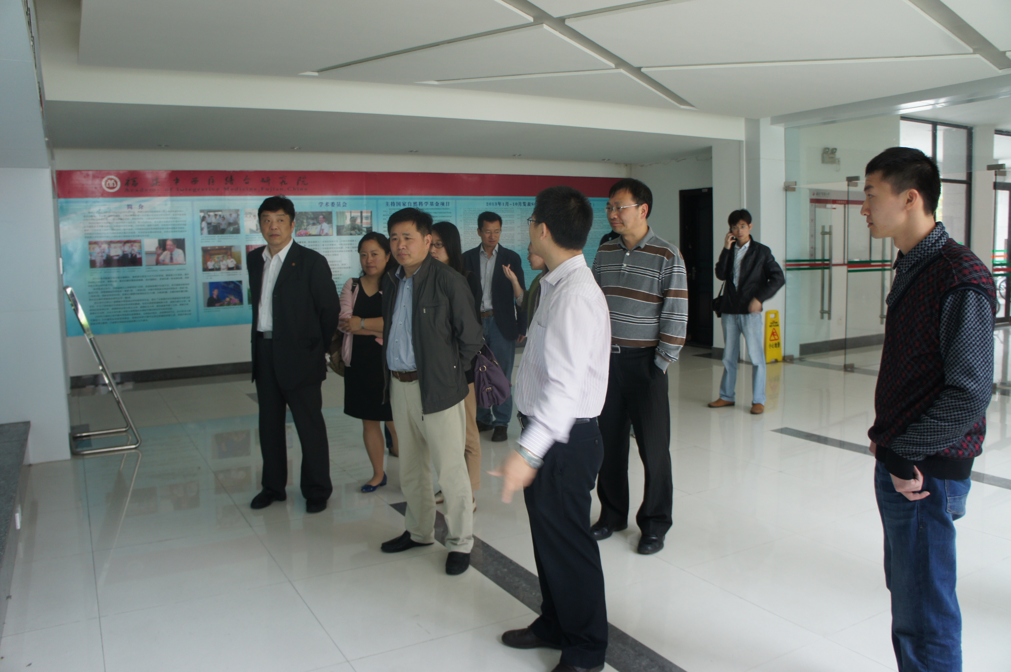 伟德至福建中医药大学参观考察活动