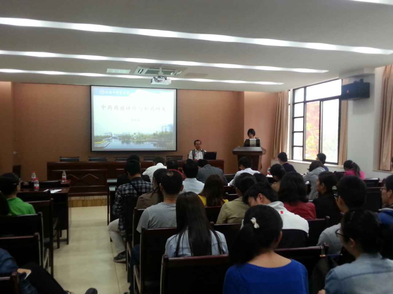 伟德至福建中医药大学参观考察活动