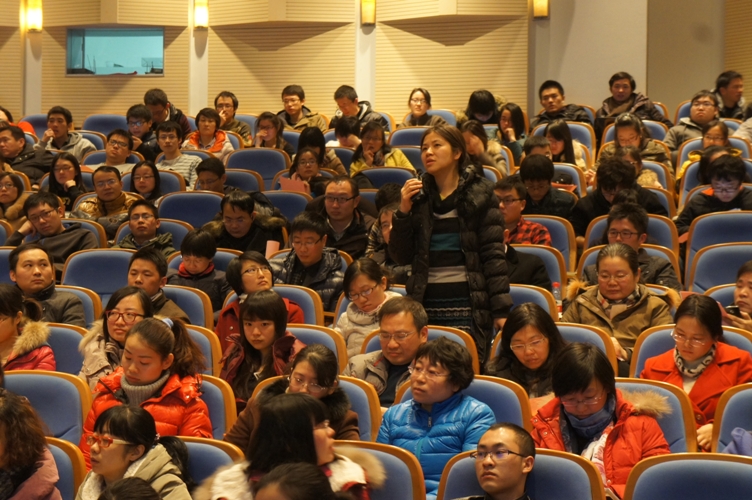 伟德中药学学科成功举行第一届学术年会