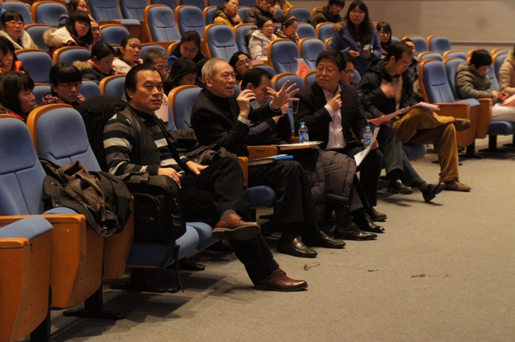 伟德中药学学科成功举行第一届学术年会