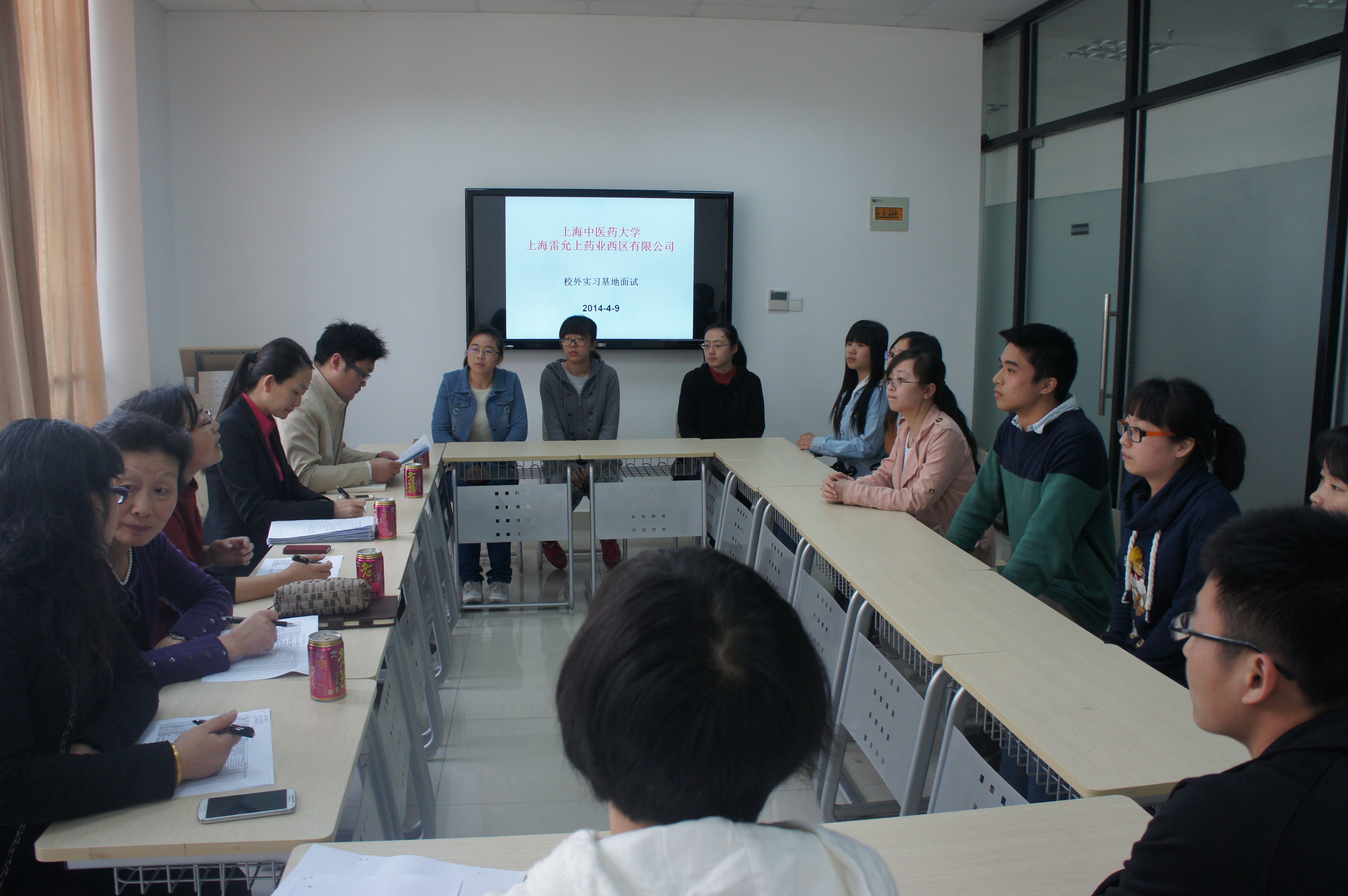 伟德与雷允上药业西区有限公司联合举办基地轮转实习面试工作
