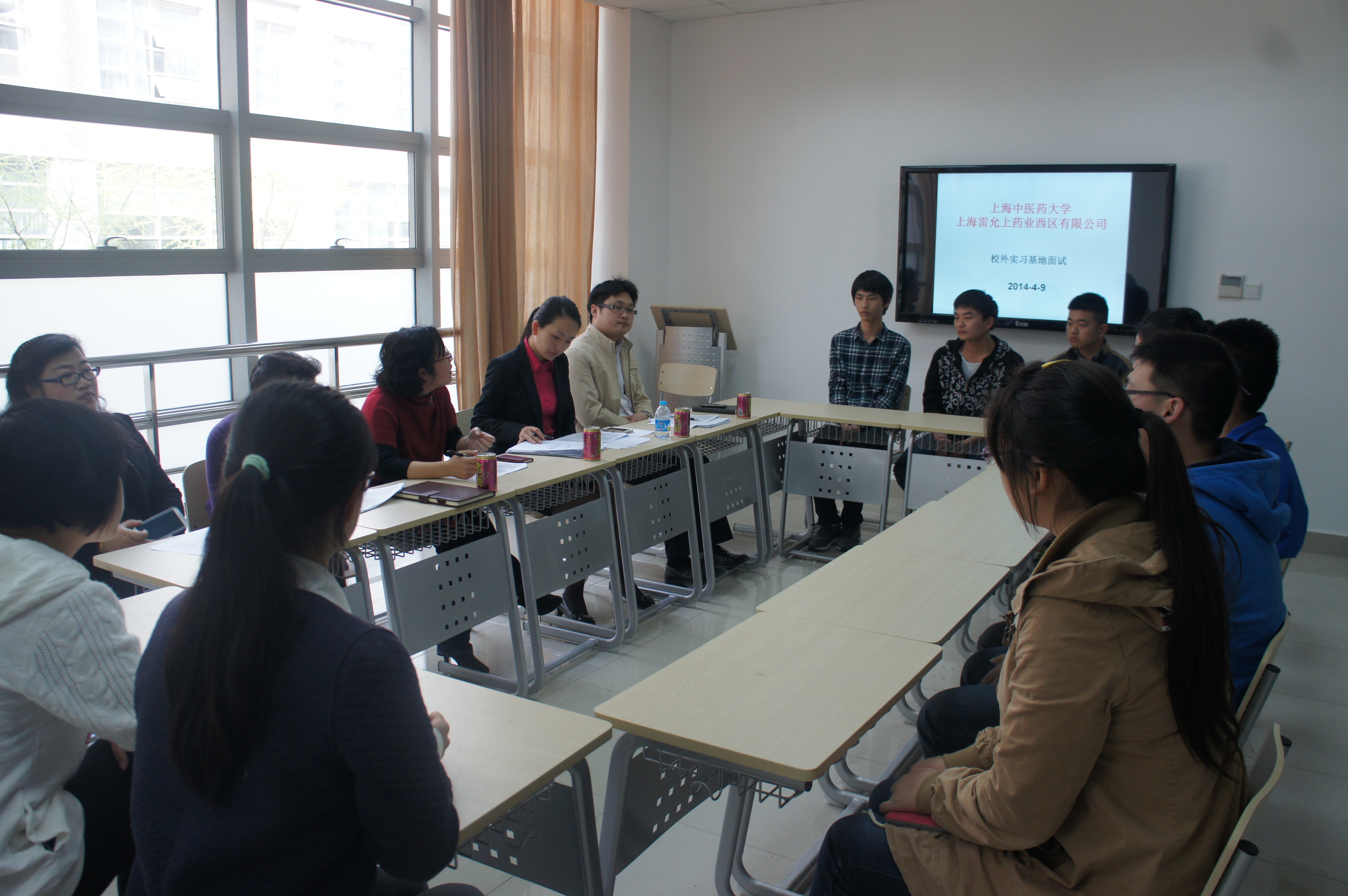 伟德与雷允上药业西区有限公司联合举办基地轮转实习面试工作