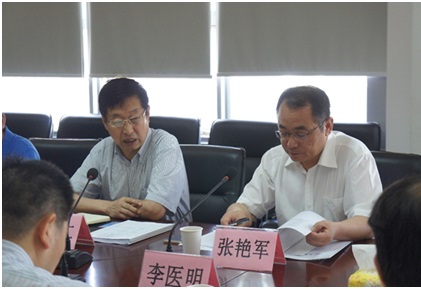 公司中药学专业认证初访工作顺利结束