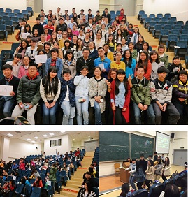 伟德14中药学心连心班级活动