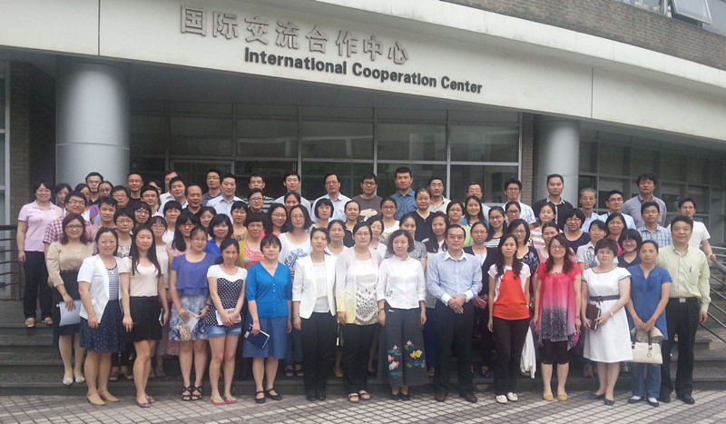 公司召开2013-2014年度第二学年全体教师大会