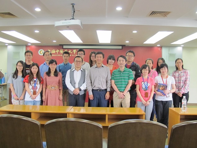 药明康德公司药物化学执行主任梁贵柏博士来公司进行学术交流