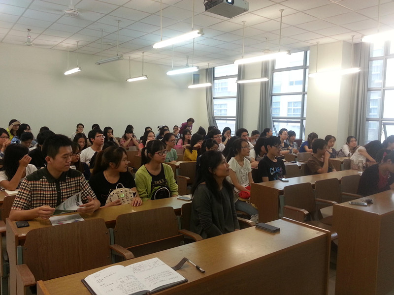 扬帆起航――记2014年伟德暑期社会实践准备大会