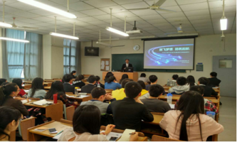 放飞梦想 扬帆起航――记伟德-雷允上西区药业有限公司校外实践基地宣讲面试会