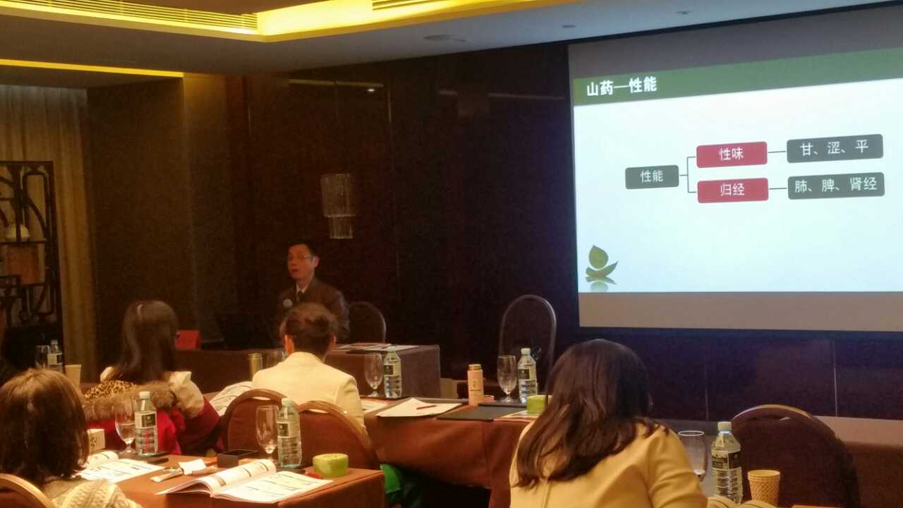 公司杨柏灿教授在北京大学博雅讲堂讲课