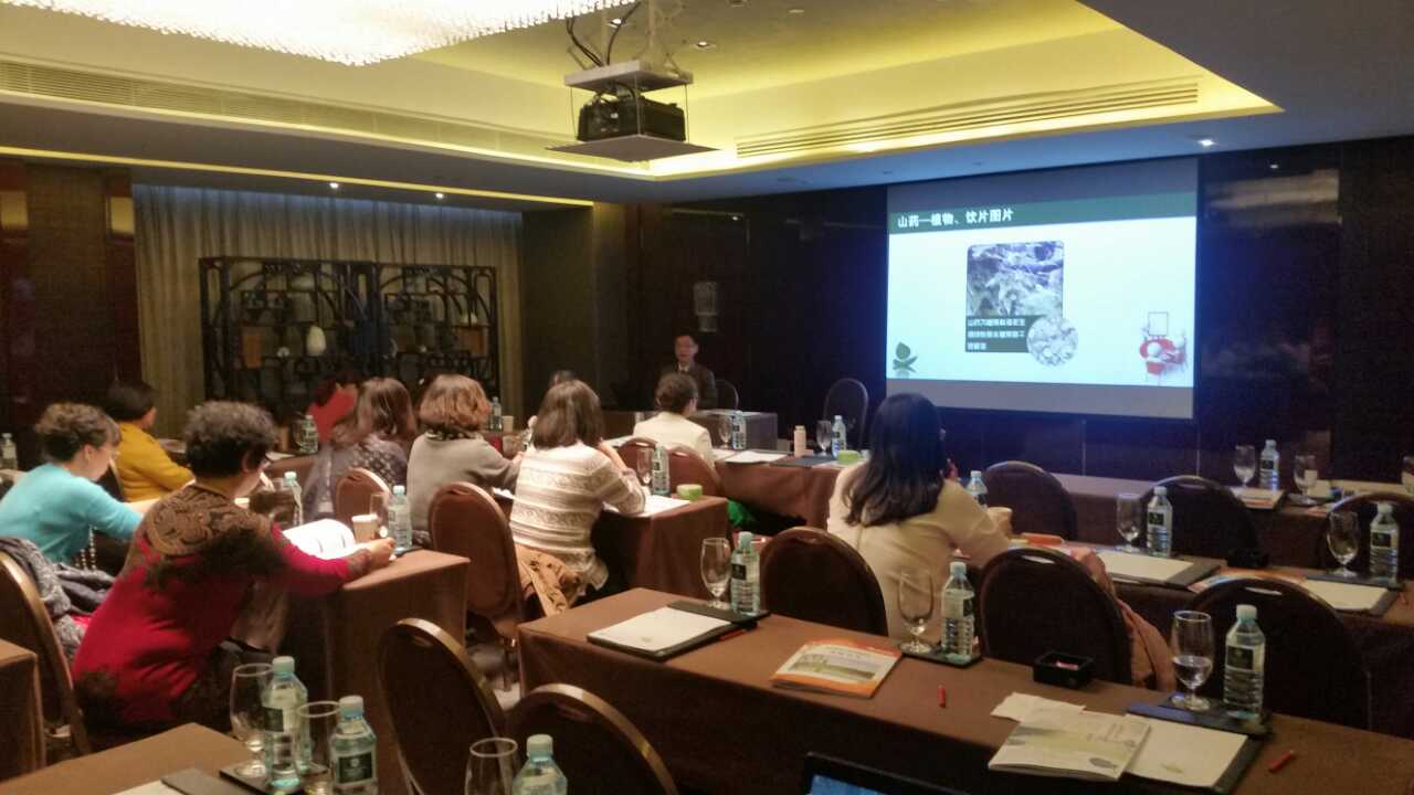 公司杨柏灿教授在北京大学博雅讲堂讲课