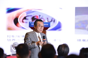 公司成功承办中华中医药学会中药基础理论分会第十一次年会