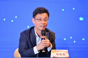 公司成功承办中华中医药学会中药基础理论分会第十一次年会