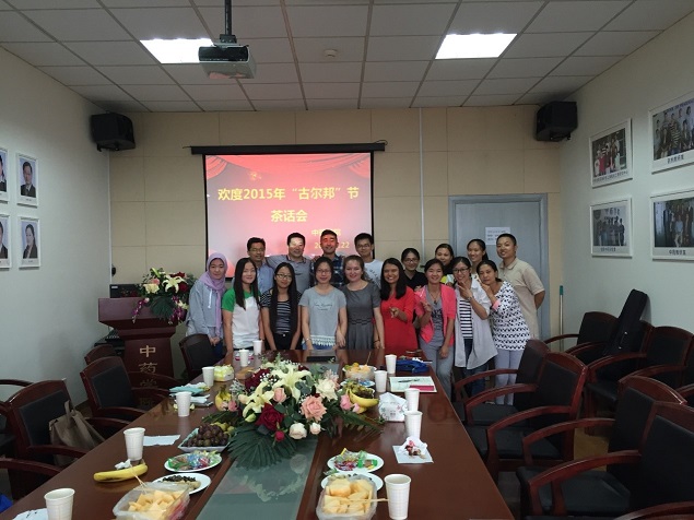 伟德举办“欢度古尔邦节”座谈会