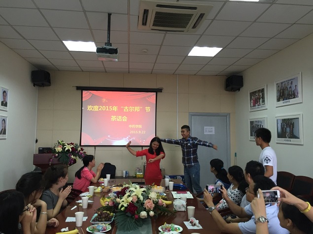 伟德举办“欢度古尔邦节”座谈会