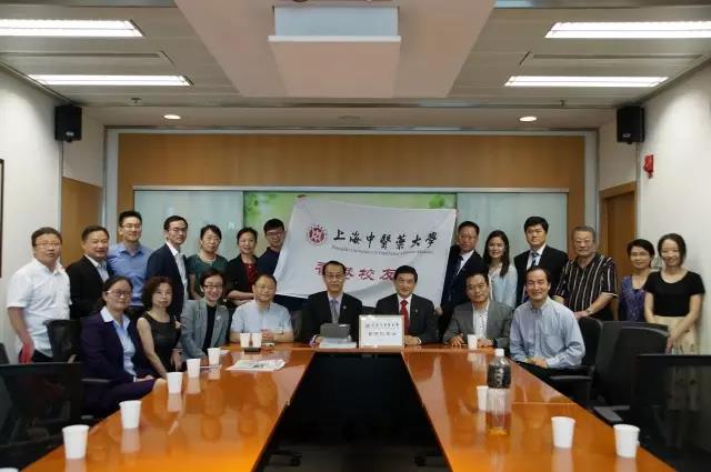 伟德香港员工会宣告成立