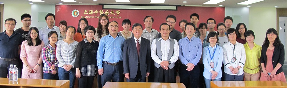 澳门大学王一涛教授来公司进行学术讲座