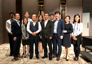 公司教师参加第十二届国际人参学术大会