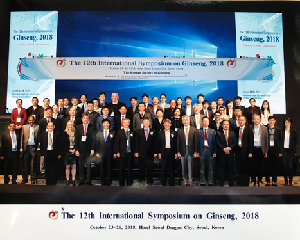 公司教师参加第十二届国际人参学术大会