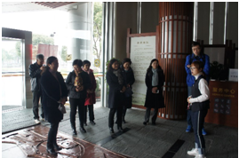 北京中医药大学伟德与来院互动交流