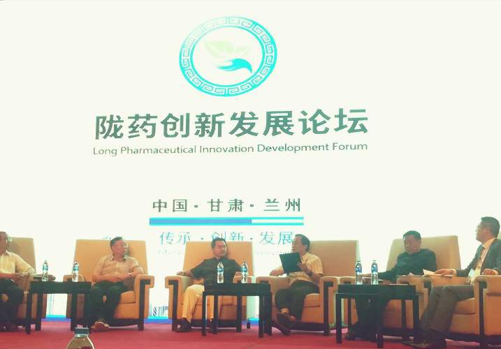 徐宏喜经理率团参加2017年全国中医药高等教育学会中药教育研究会理事长年会