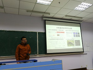 齐炼文，窦德强，姜宝红，徐江教授来公司开设“药学前沿”学术讲座