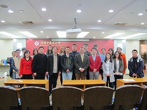 英国剑桥大学药理系樊台平教授来公司开展学术讲座